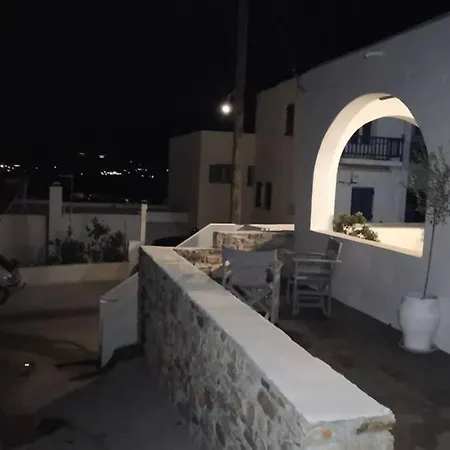 Mariannas House דירה