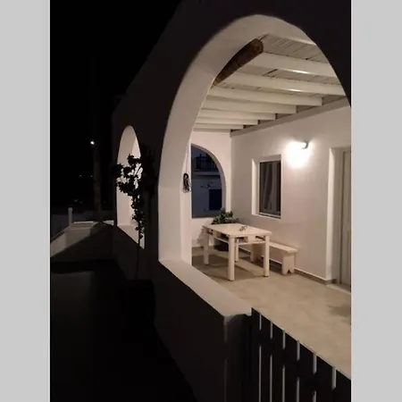 Mariannas House * 나오우사