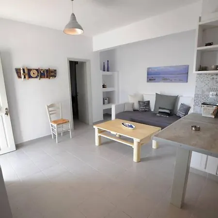 Mariannas House * 나오우사